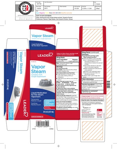 Leader Vapor Steam (Leader Vapor Steam)